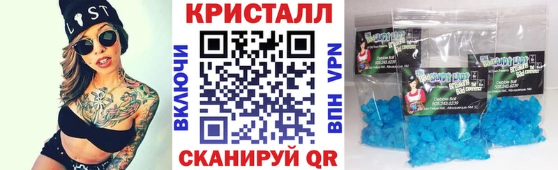 Amphetamine Premium  Горнозаводск 