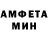 МЕТАДОН белоснежный Mari Kost
