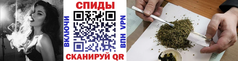 mega как зайти  Горнозаводск  БУТИРАТ Butirat 