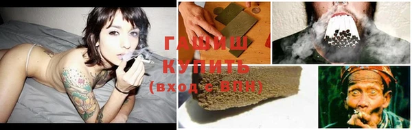 винт Аркадак