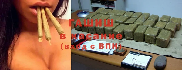 экстази Баксан