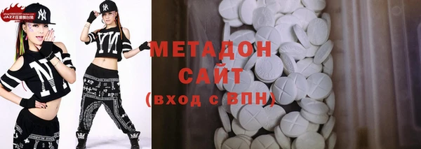 гидропоника Арсеньев