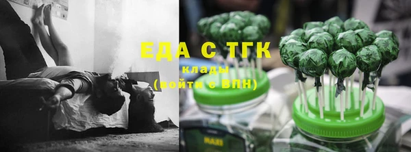 экстази Баксан