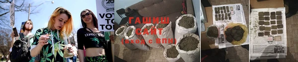 каннабис Балахна