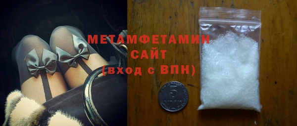 экстази Баксан