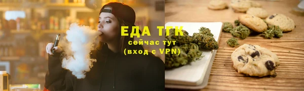 экстази Баксан