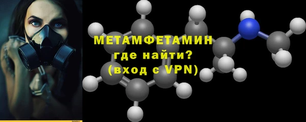 экстази Баксан