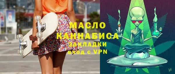 гидропоника Арсеньев