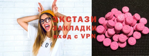 гидропоника Арсеньев