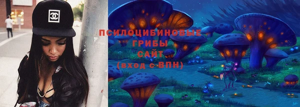 экстази Баксан