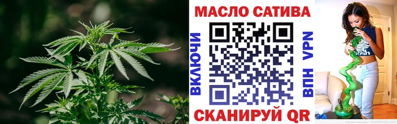 наркотики Горнозаводск Дистиллят ТГК жижа